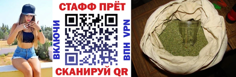 ГАШ Ядрин