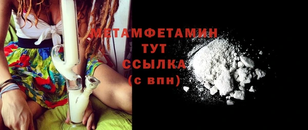 a pvp Медногорск