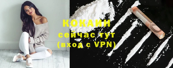 синтетический гашиш Медвежьегорск