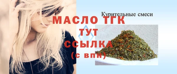 синтетический гашиш Медвежьегорск