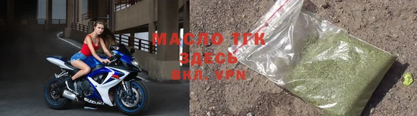 a pvp Медногорск