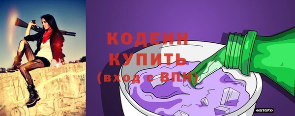jwh Мегион