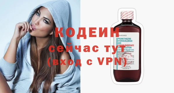 jwh Мегион