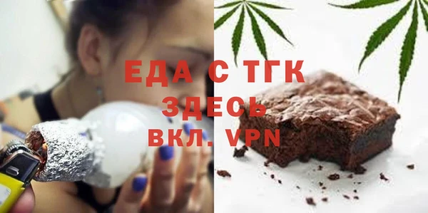 a pvp Медногорск