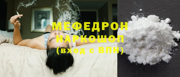 синтетический гашиш Медвежьегорск