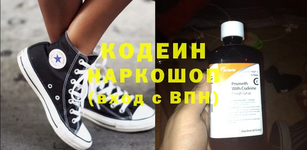 a pvp Медногорск