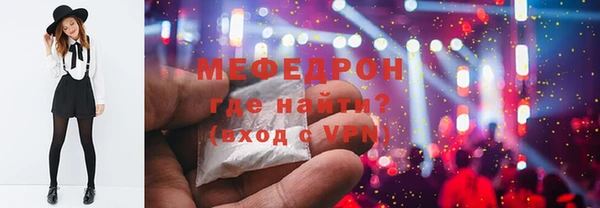синтетический гашиш Медвежьегорск
