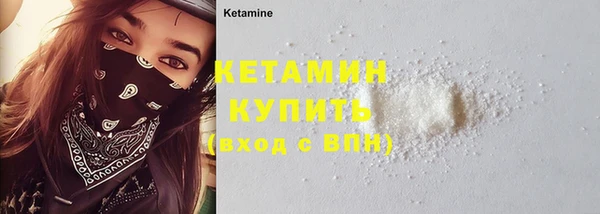 синтетический гашиш Медвежьегорск