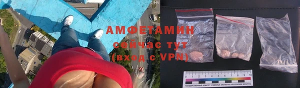 jwh Мегион