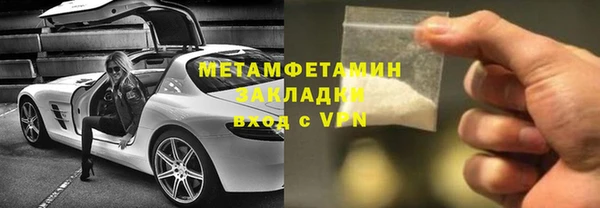 jwh Мегион