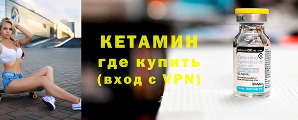 jwh Мегион
