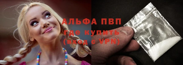 a pvp Медногорск