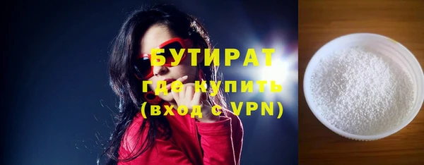 jwh Мегион