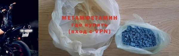 синтетический гашиш Медвежьегорск
