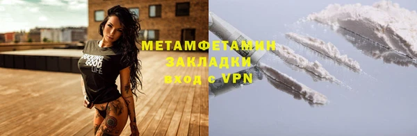 a pvp Медногорск
