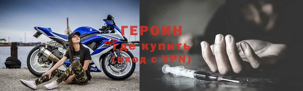 синтетический гашиш Медвежьегорск