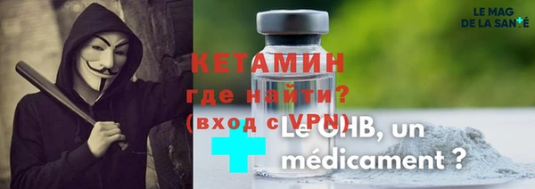 синтетический гашиш Медвежьегорск