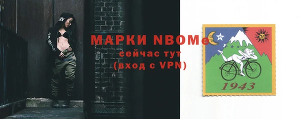 jwh Мегион