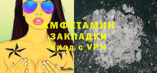 синтетический гашиш Медвежьегорск