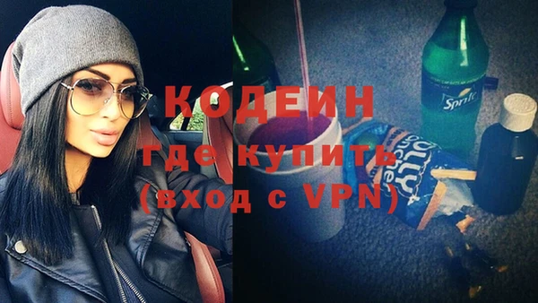 a pvp Медногорск