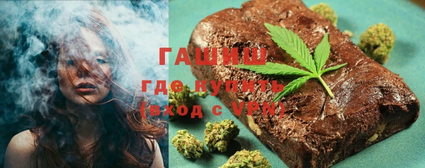 a pvp Медногорск