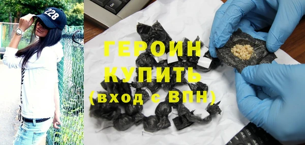 a pvp Медногорск