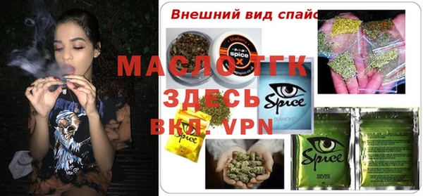 jwh Мегион