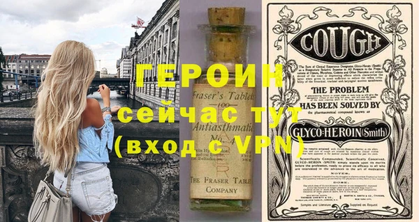 a pvp Медногорск