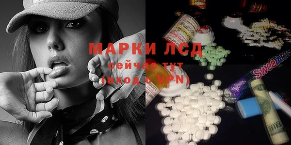 синтетический гашиш Медвежьегорск