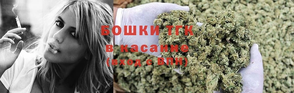 синтетический гашиш Медвежьегорск