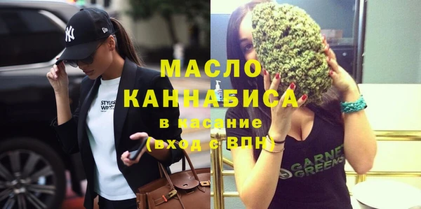 jwh Мегион