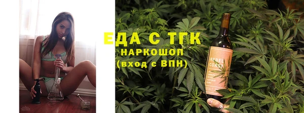 a pvp Медногорск
