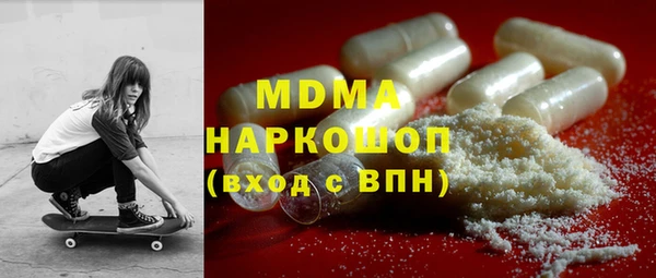 jwh Мегион