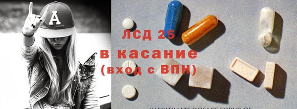синтетический гашиш Медвежьегорск