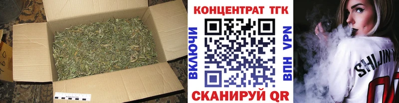 Купить закладки  Ядрин  Дистиллят ТГК гашишное масло 